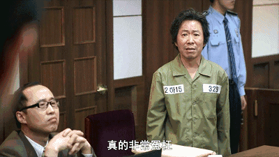 “素媛案”恶魔重回人间?一个令人作呕的魔鬼!