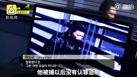 “素媛案”恶魔重回人间?一个令人作呕的魔鬼!