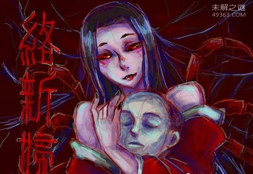 日本专吃小孩的八尺大人,一个身高八尺的恐怖女人