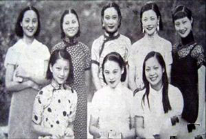 戴笠蹂躏美貌女特务们的手段,长期霸占美貌女特工