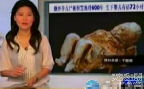 美国历史上最令人毛骨悚然的诅咒,多位总统都是死于非命