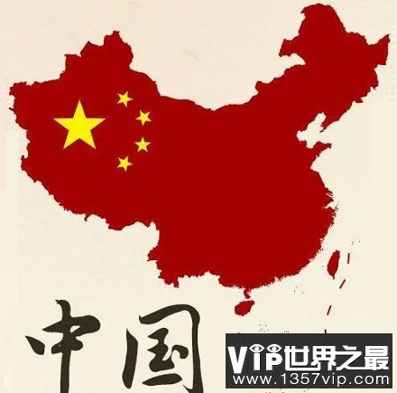 全中国三十四省市代表性成语给大家分享分享