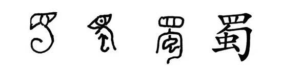 三星堆还有多少“奇迹”发现?发掘面积仅占总面积的千分之二