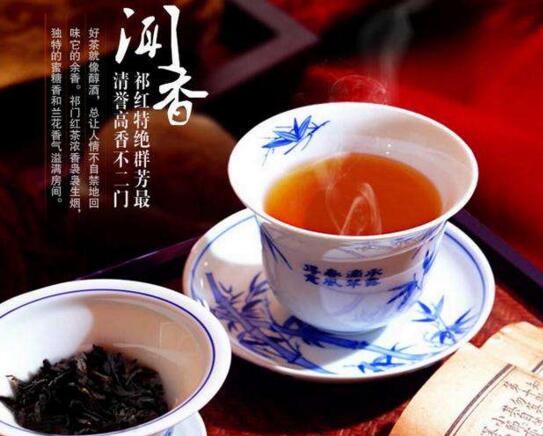 世界四大红茶，中国安徽祁门红茶(红茶皇后)