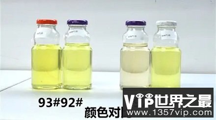 qiyouhuidongma1.jpg