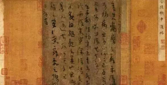 中国历史上的39件镇国之宝