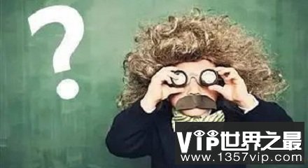 高智商人群更容易患“精神疾病”吗？