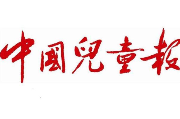 中国十大少儿出版社排名：蒲公英童书馆位列第二