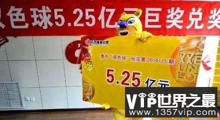 中奖后不捐款违法吗？中奖后能不捐款吗？