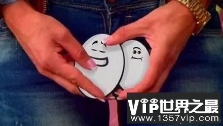 男生蛋蛋疼时第一时间捂的不是蛋蛋? 男生蛋蛋疼时第一时间捂的不是蛋蛋?
