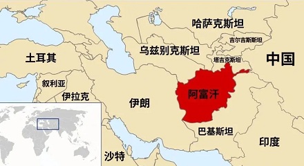 为什么说阿富汗是“帝国坟场”？