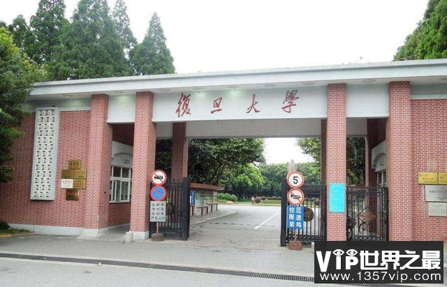 中国最著名的七所高校