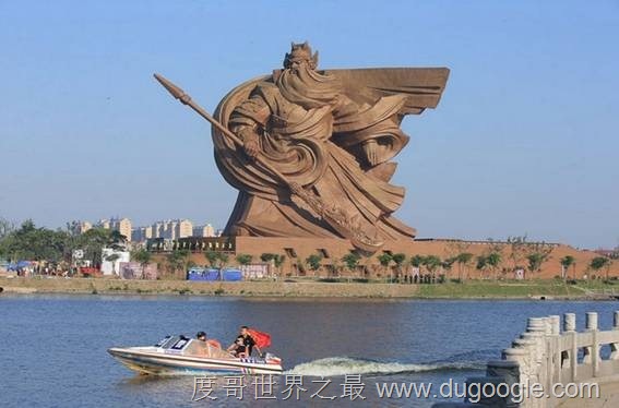 中国荆州世界最大武圣关公雕像落成,青铜关羽雕