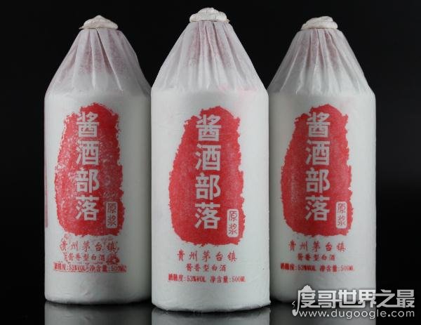 中国八大名酒排行榜，贵州茅台最牛(市场价值近万亿)