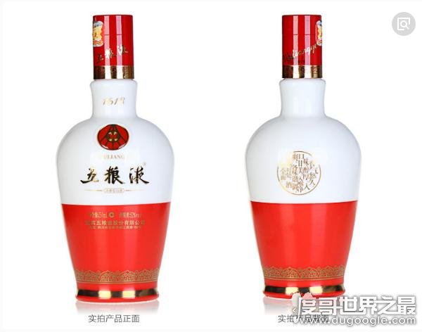 中国八大名酒排行榜，贵州茅台最牛(市场价值近万亿)