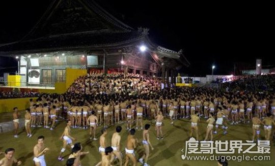 日本最奇葩的节日，裸体节(全身裸体狂奔/起源于祭祀神灵)