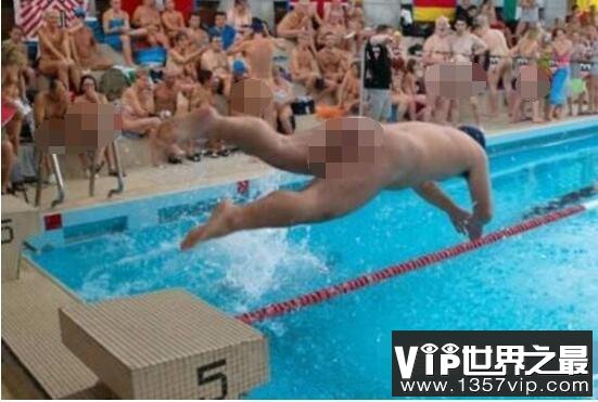 世界上最奇葩的游泳赛，法国裸泳赛(参赛选手和观众必须全裸)