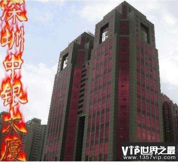 传说中的中国十大鬼楼，朝内大街81号最出名(乃民间传闻而已)