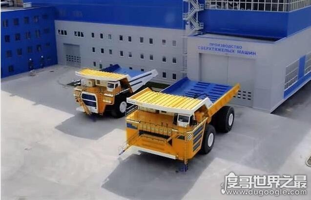 世界上最大的卡车，姚明身高只有卡车1/4(售价高达40000万元)