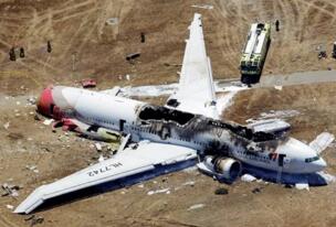 世界航空史上的十大空难，马航mh370残骸至今未找到(警钟长鸣)