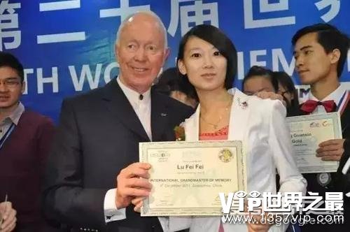 世界记忆大师排名前十，蒙古国选手排第一(中国选手最多)