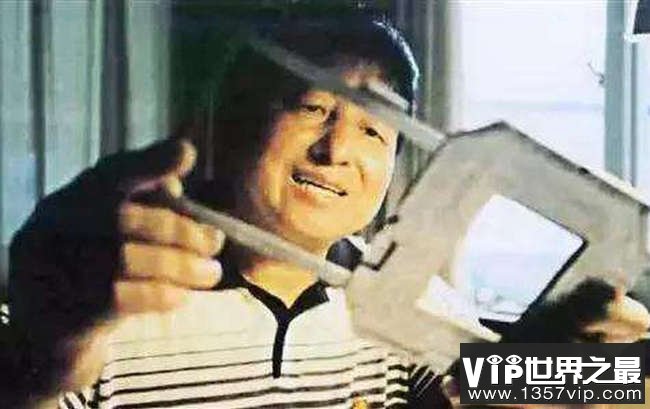 目录大王叶建华