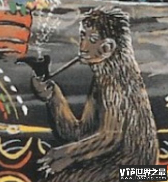 Yacuruna