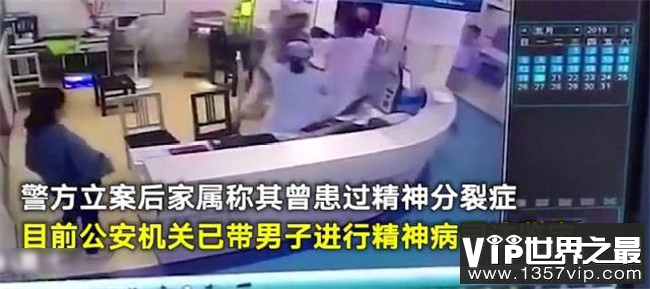 女儿高烧男子殴人 警方表示对暴力伤医零容忍