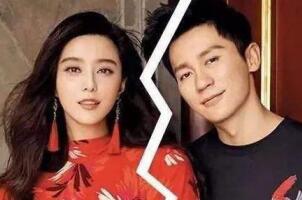 范冰冰怀孕，孩子不是前男友李晨的(本人亲自回应会反省减肥)