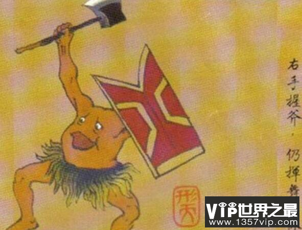上古十大魔神之一刑天,刑天为什么没有头？