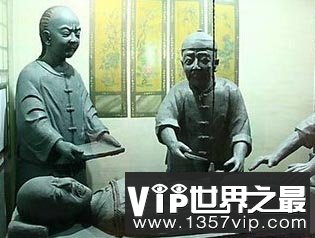 “象刑”是什么刑 中国历史上有没有这种刑罚