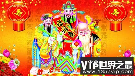 “福禄寿”三星是怎么来的