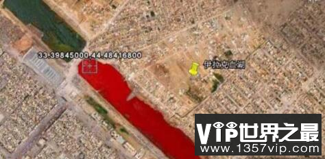 伊拉克血湖，屠杀造成的真实血流成河