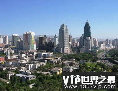 乌鲁木齐—世界上离海洋最远的城市