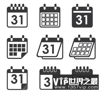 永远不会出现的2月30日