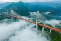 世界上最高的大桥 中国北盘江大桥