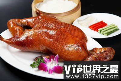 北京烤鸭源自南京而非北京
