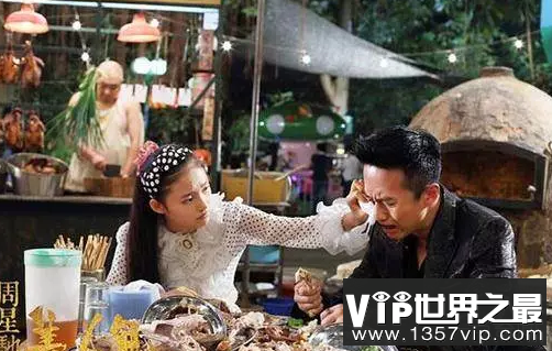 《美人鱼》十大未解之谜 人鱼奶奶去哪了？