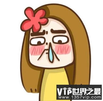 鼻水(鼻涕)都藏在哪里了