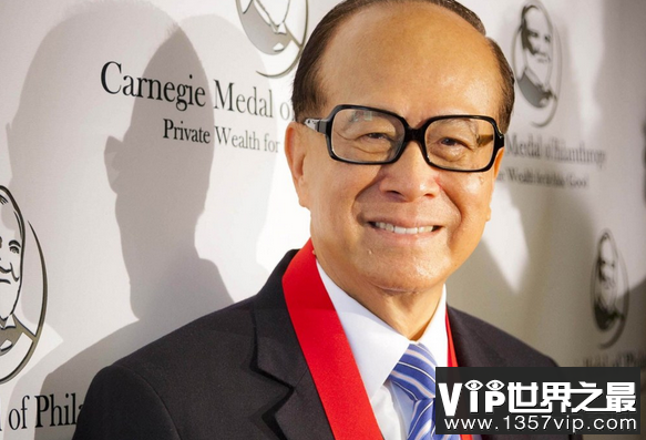 李嘉诚的中环中心以402亿港元的价格创下了香港最昂贵的商业大