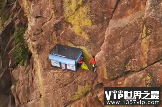 世界上最危险的商店每晚在400米高的悬崖上生活400美元