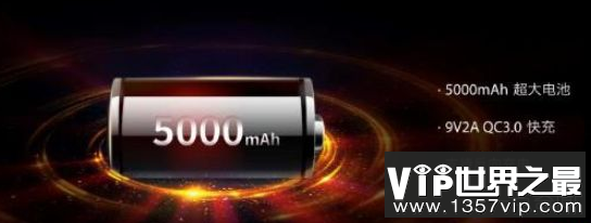 世界上第一款便携式电池360已经找到了另一种方式来推出备用轮胎手机