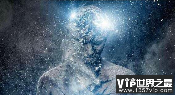 宇宙可能是一个生物，地球只是一个微小细胞假说