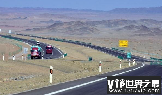 世界上最长的道路是47515公里长