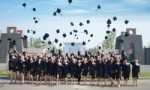 政法大学排名 中国有哪些政法学校