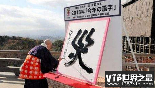 微信截图_20200205094912.png