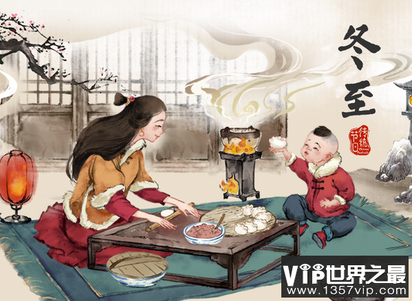 微信截图_20200205094912.png