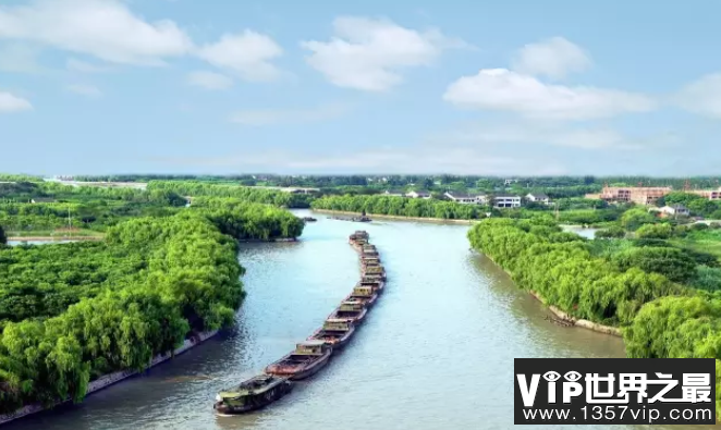世界最长的运河