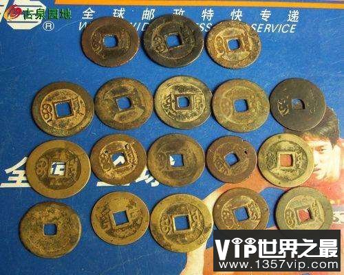 【图】一片让你了解顺治通宝的文章，让你对古玩更加
