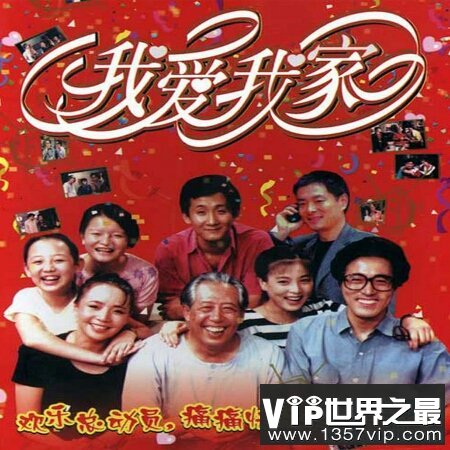 【图】今天给大家分享一些搞笑的句子